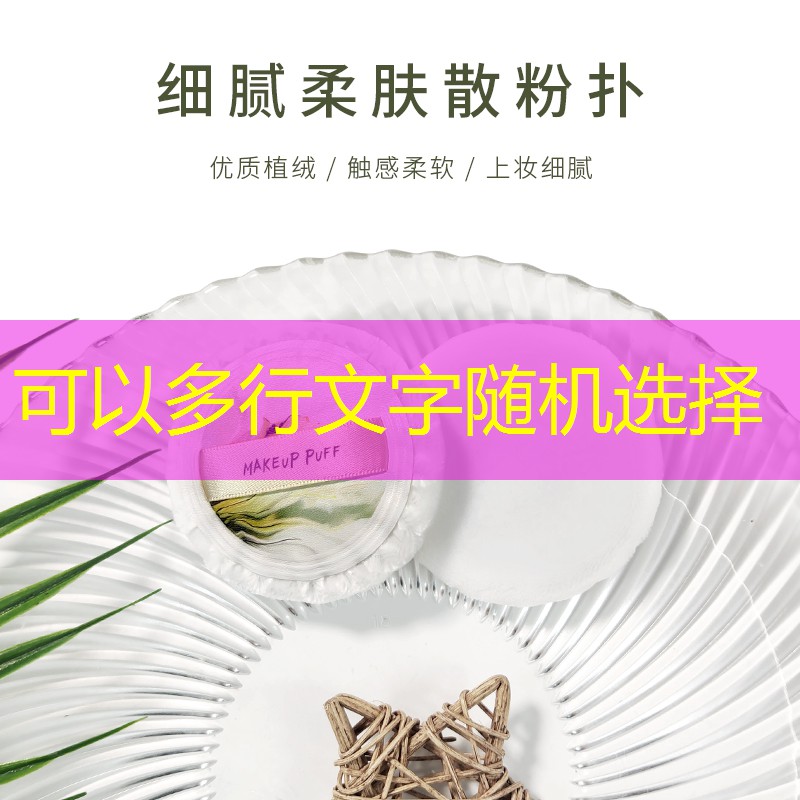 SG胜游：网球拍拍线磨损怎么回事