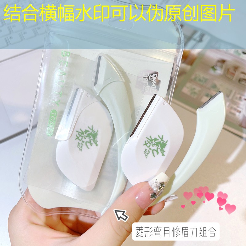 加速选择！塑胶跑道材料样品展示架带您飞速找寻最佳方案！