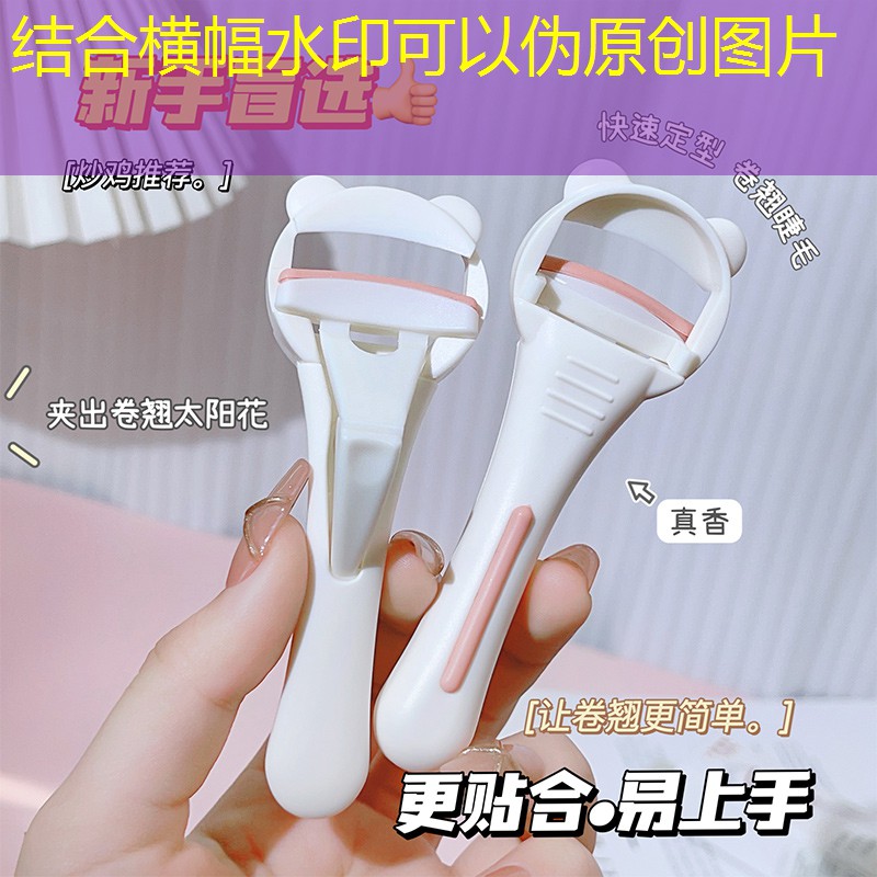 胜游亚洲sg：乒乓球台面增加弹性怎么办