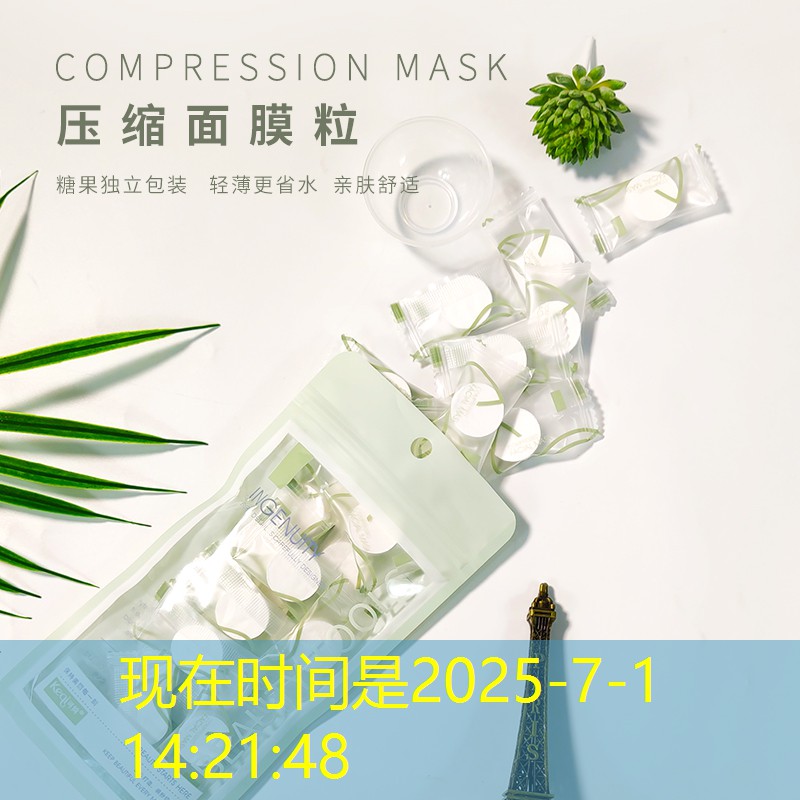 SG胜游：减肚子室内健身器材