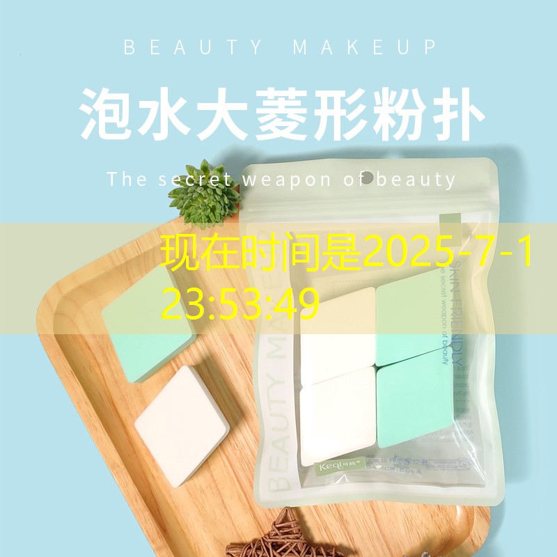 胜游官网：国标比赛专用乒乓球台