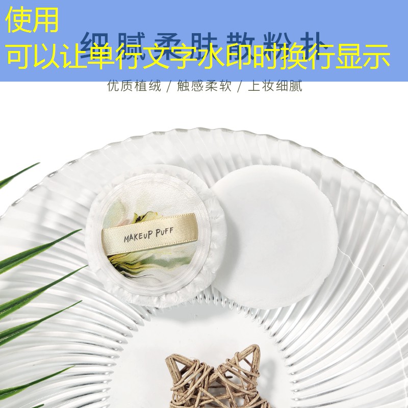 网球拍为什么是圆形的