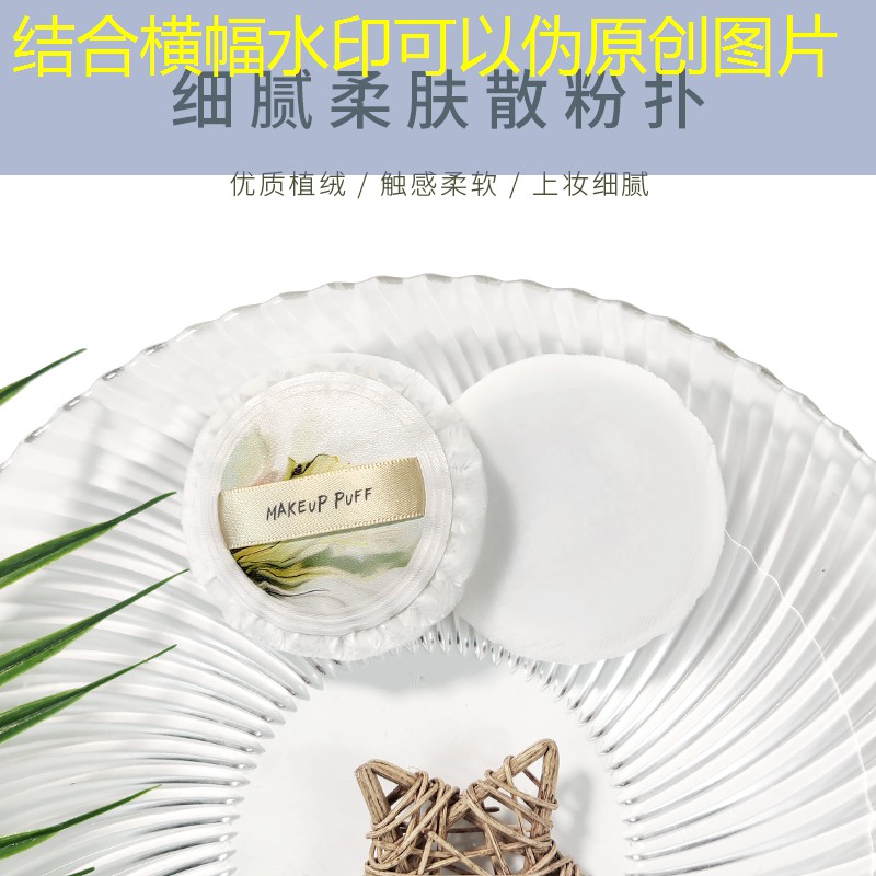 网球拍减震器是如何减震的