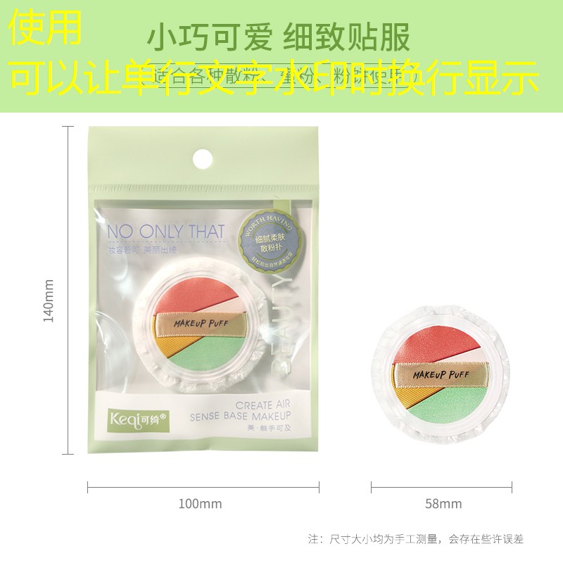 乒乓球台最小比赛