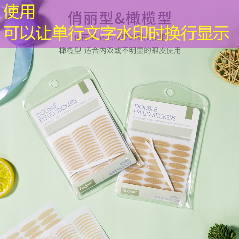 400米塑胶跑道铺设多久