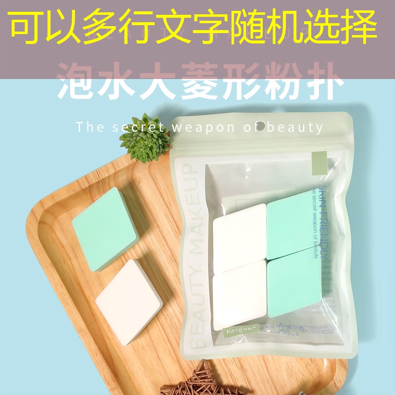 国标比赛专用乒乓球台