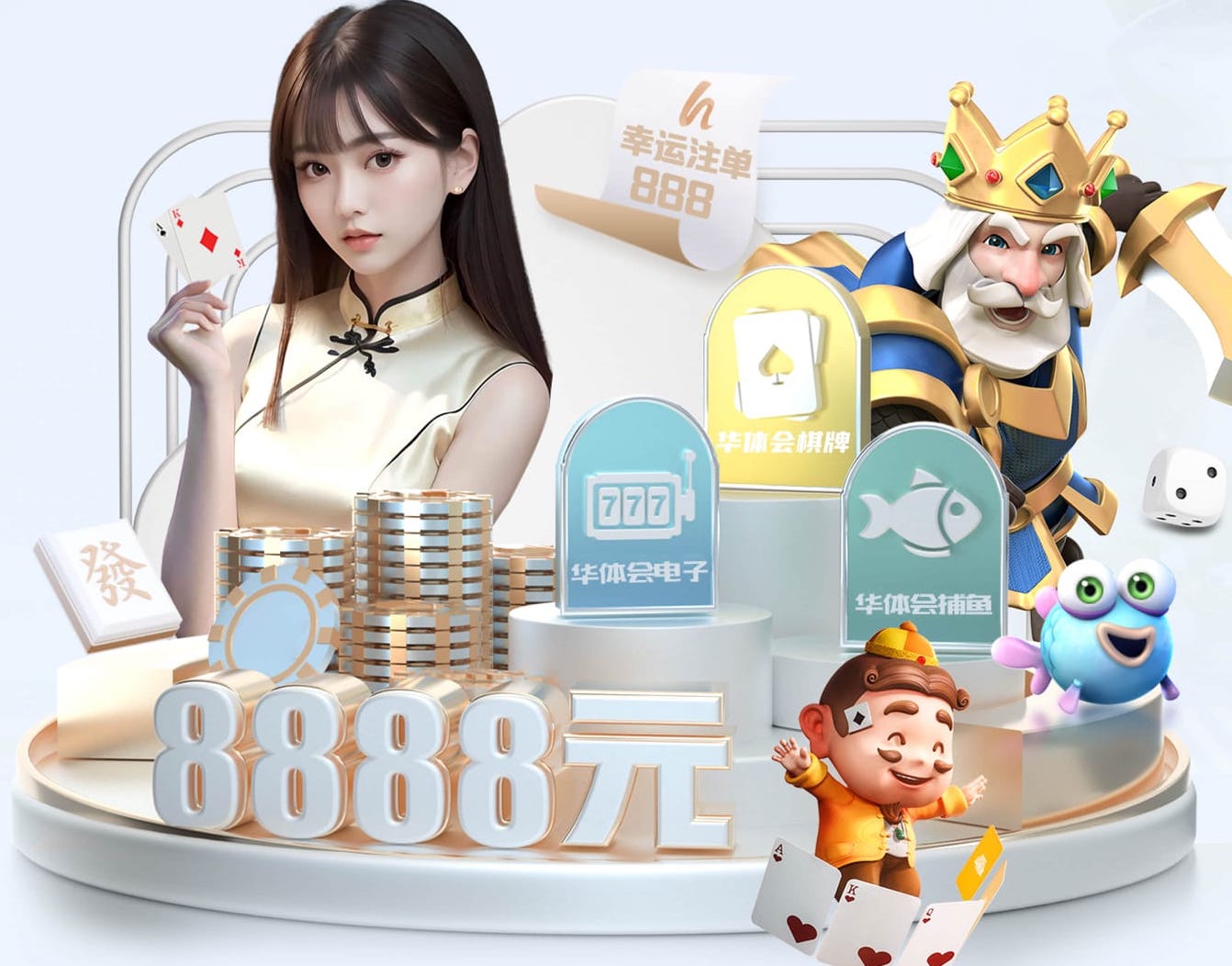6686体育官网下载 2026年传媒行业趋势：自然语言处理在新闻生产中的应用，正从自动摘要迈向全流程审