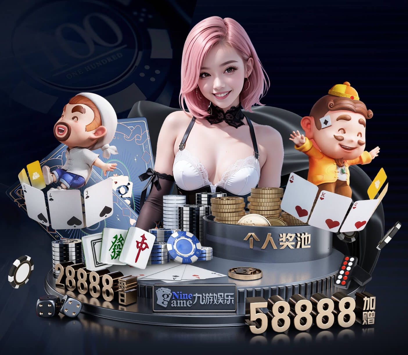 6686app 品面传媒年度内容规划怎么做：企业日常内容与节点营销排期表（附模板与示例）
