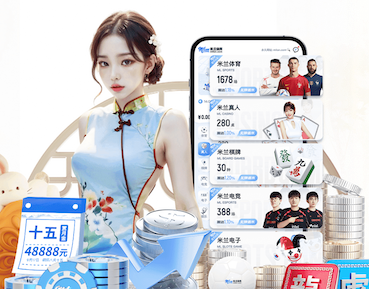 6686app 什么是传媒内容合规？从广告法到平台审核：企业做内容营销最常见的踩坑清单